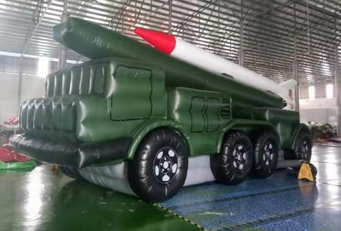 澄海充气导弹车